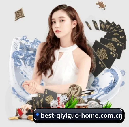 奇异果体育官网入口 APP